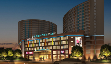 昆明婴吉丽妇产医院