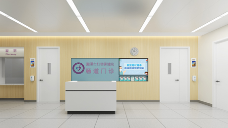 设计方案丨湘潭市妇幼保健院改扩建发热门诊，积极防控疫情常态化