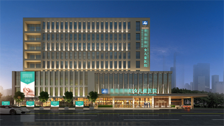青岛某新建妇产医院