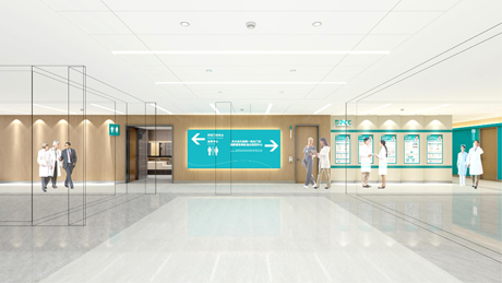 湘潭市中心医院内分泌代谢门诊诊疗中心-----升级改造